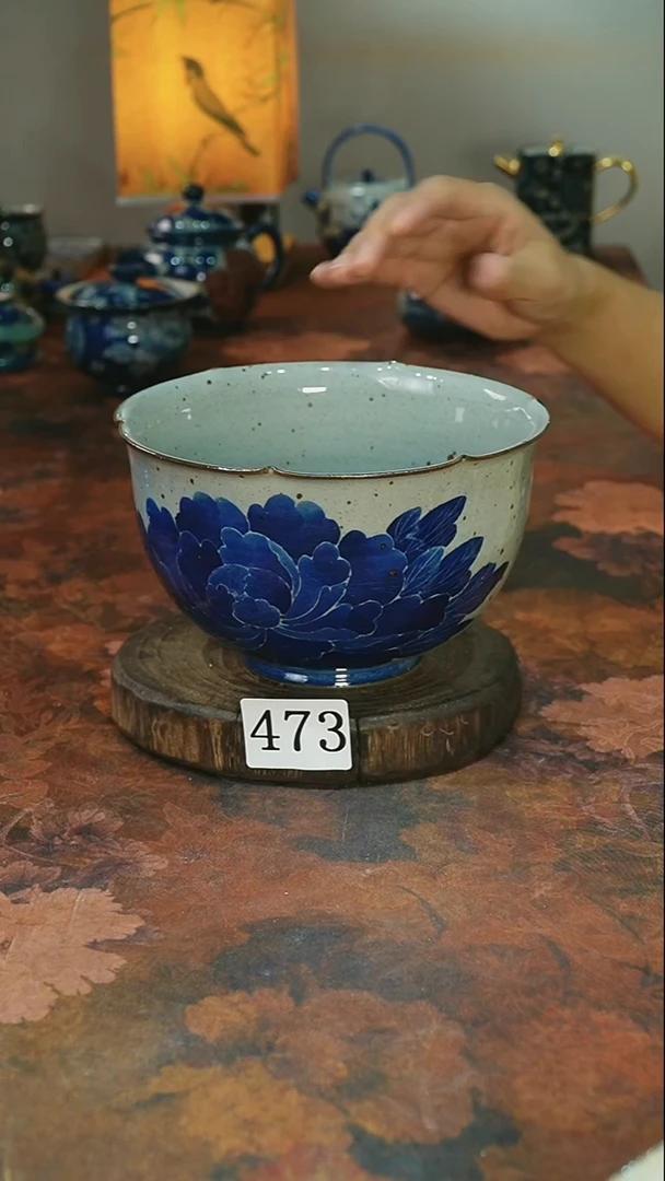 茶碗...........473