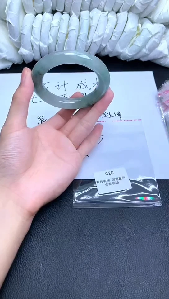 翡翠手镯未镶嵌C20所见即所得