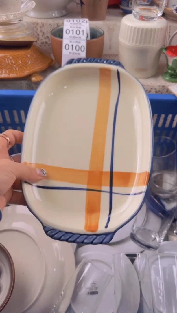 100默认微瑕，满20元包邮