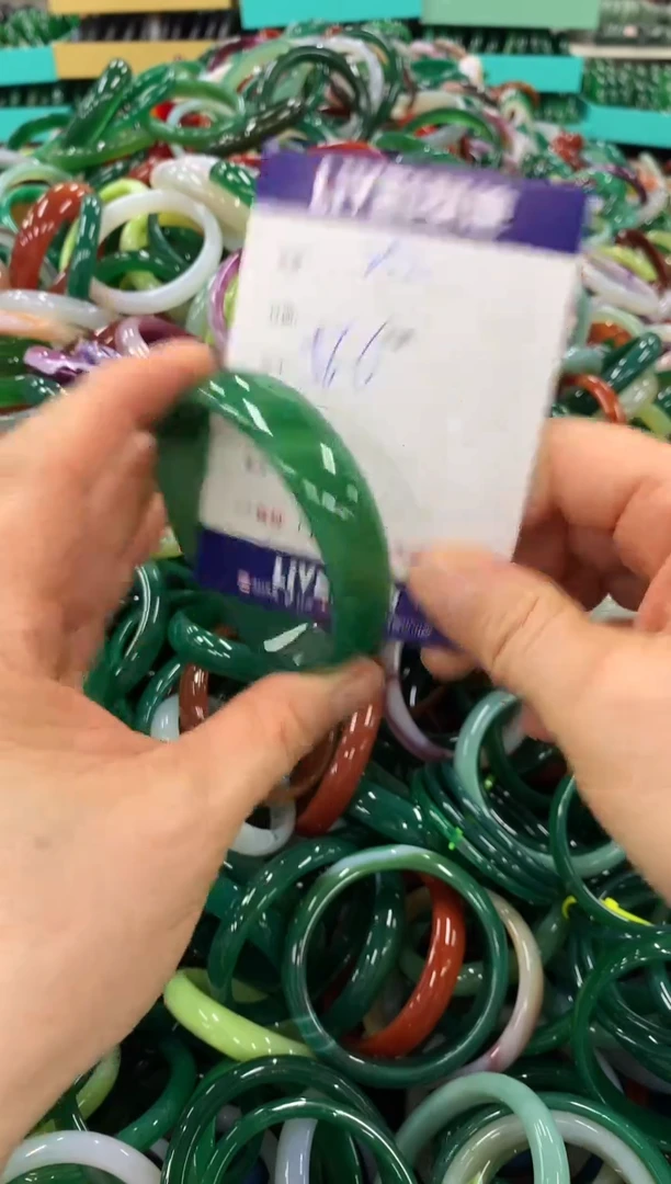 手镯玛瑙/玉髓未镶嵌252