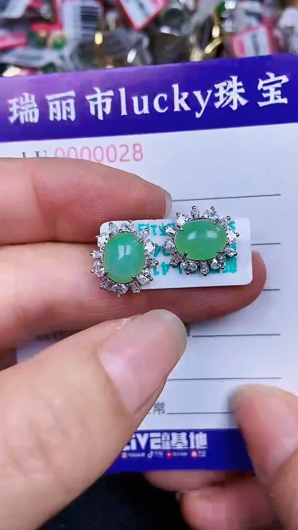 颈饰银S925镶嵌翡翠28