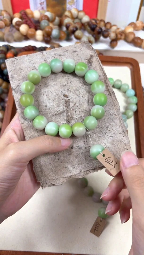 白玉菩提吊坠6223卡14