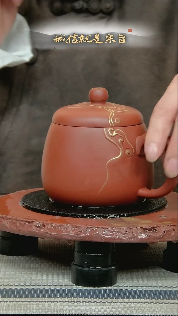 茶杯紫砂3504534053412