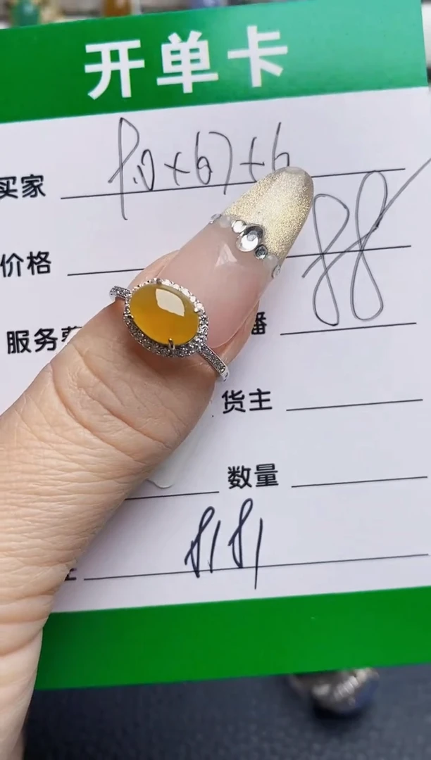 银S925镶嵌戒指翡翠8181