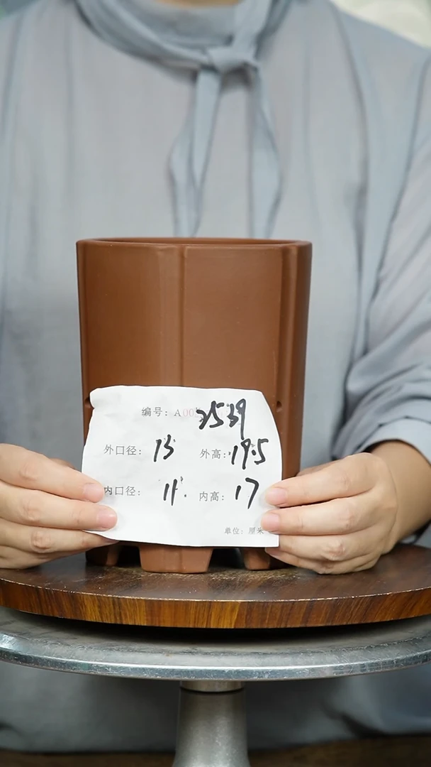 紫砂花盆2539 紫砂花盆紫砂