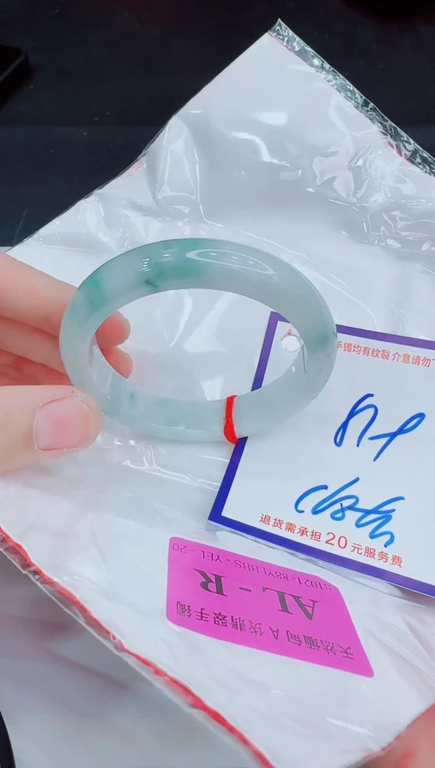 未镶嵌手镯翡翠111111111