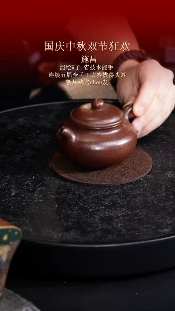 茶壶紫砂东坡紫砂甄选紫砂壶