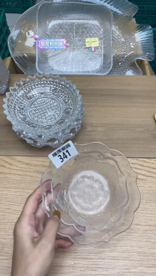 瓷片糖***子隆莲瓷器欢迎大家