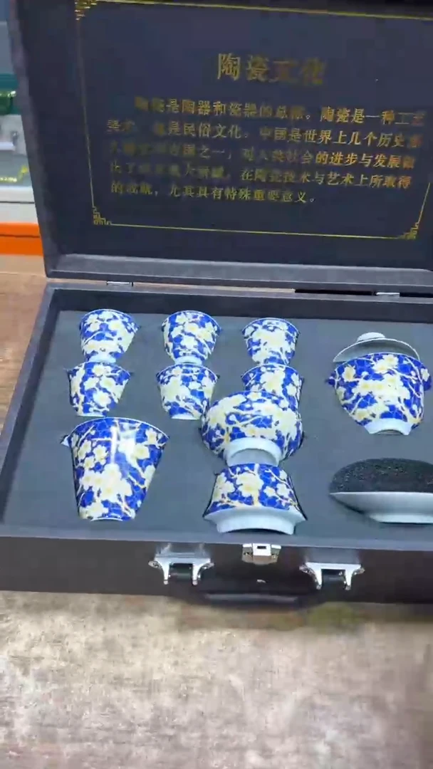 【闪购商品】其他其他其他其他其他