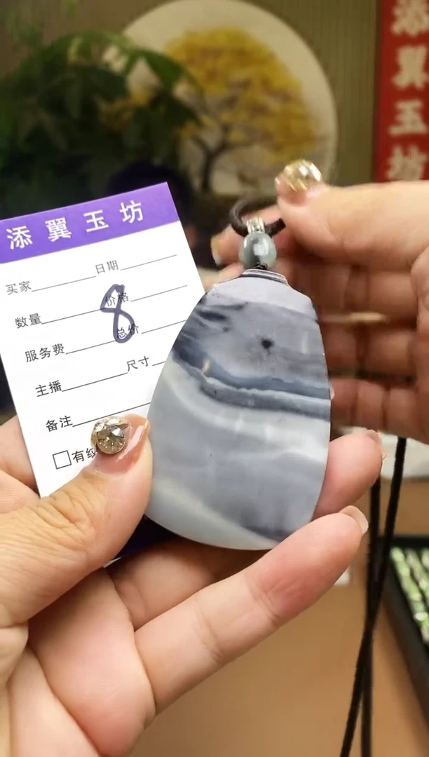 和田玉未镶嵌挂件多样性随机发一