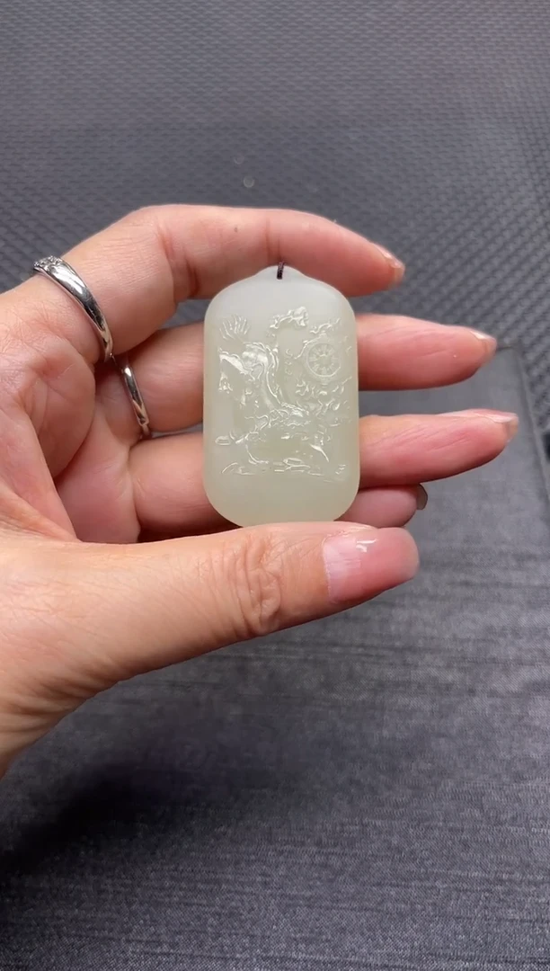 颈饰未镶嵌和田玉番****嬷多样性发1件