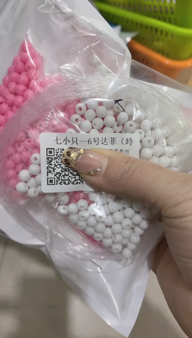 玻璃1660------1套