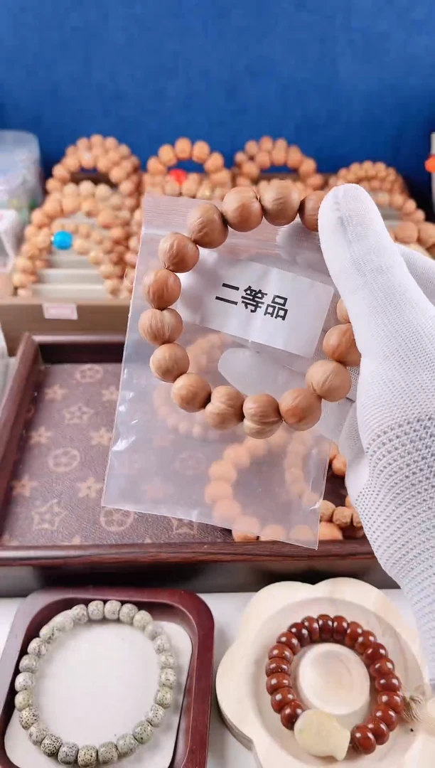 猴头核桃手串闪三屁桃瑕疵黑点