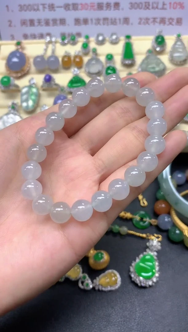 未镶嵌手串翡翠手串|2750+275