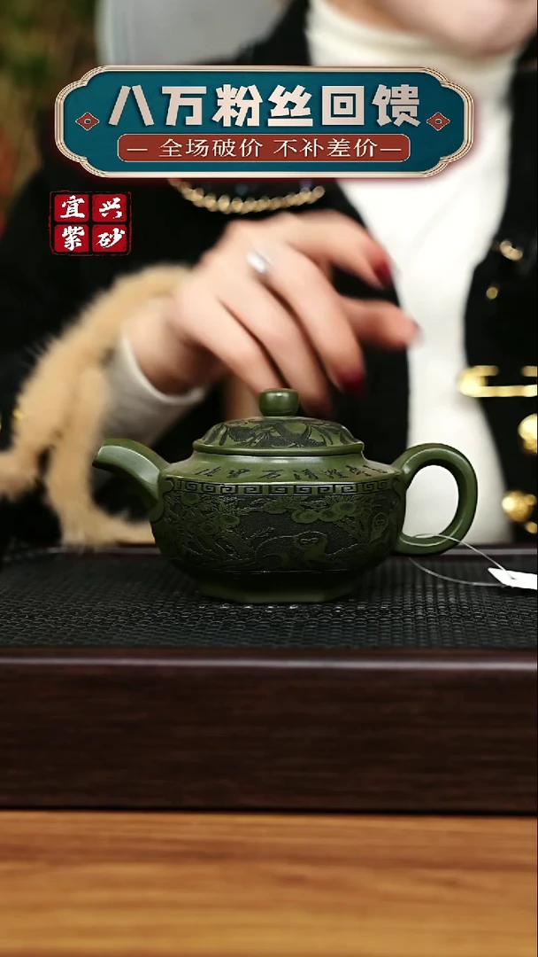 茶壶紫砂宜兴原矿 半手工 紫砂壶