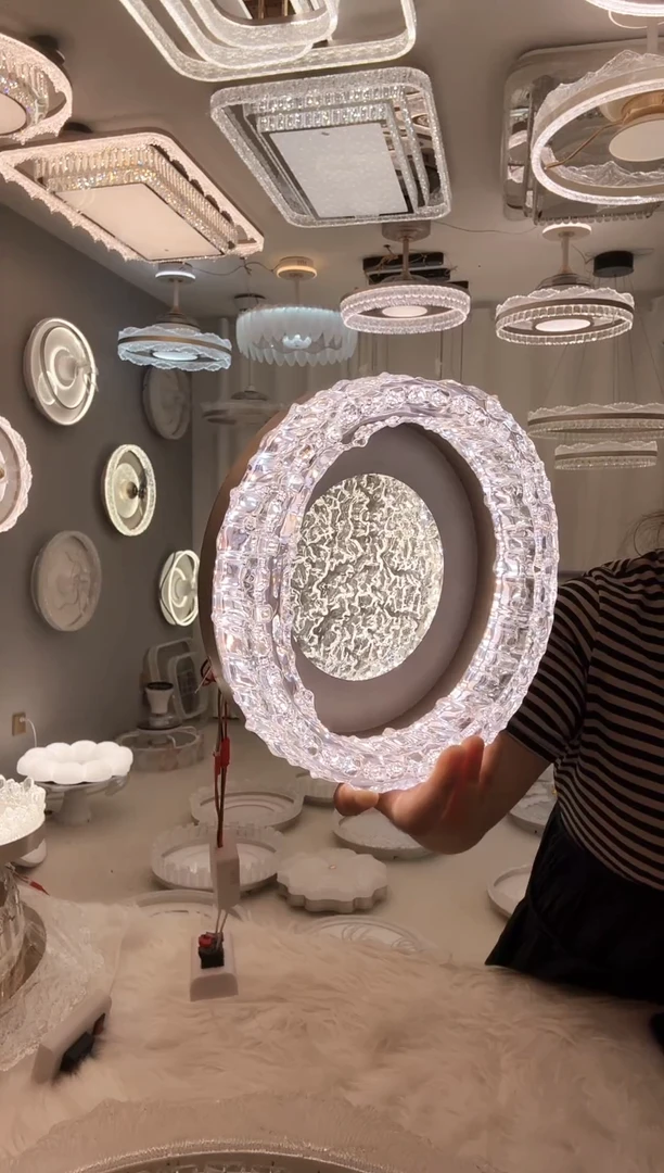 武****群led吸顶阳台灯