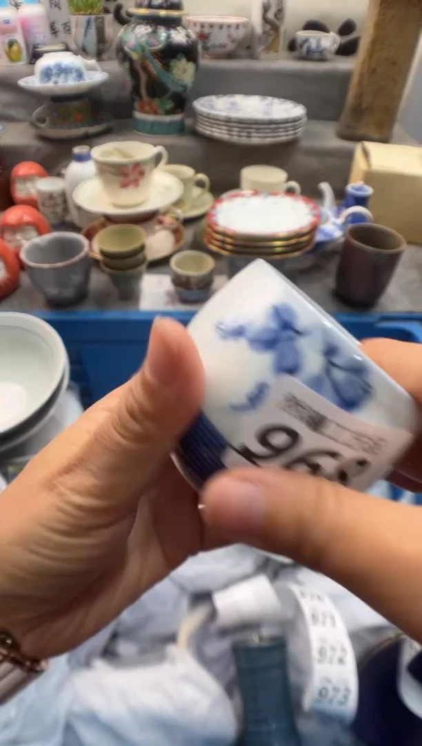 瓷片迪****子968