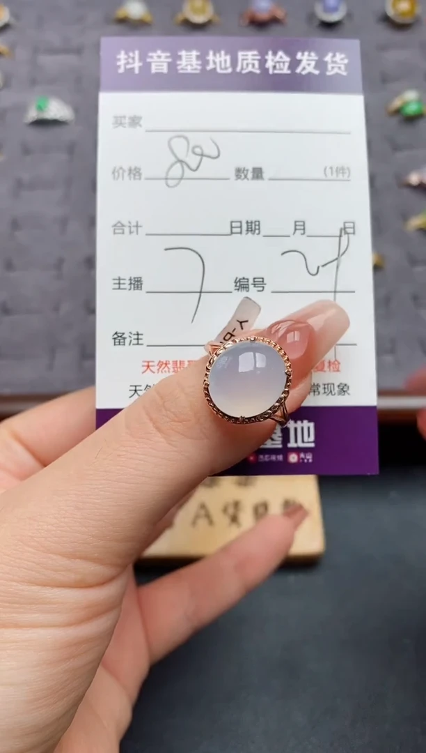 银S925镶嵌戒指翡翠.....