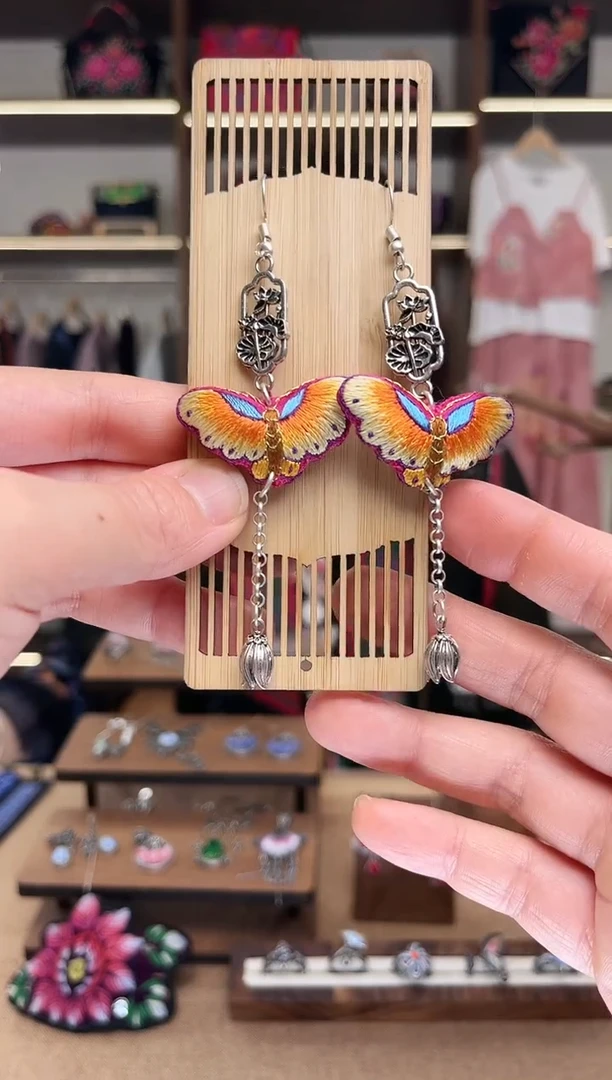 织绣1744黔东南苗族刺绣