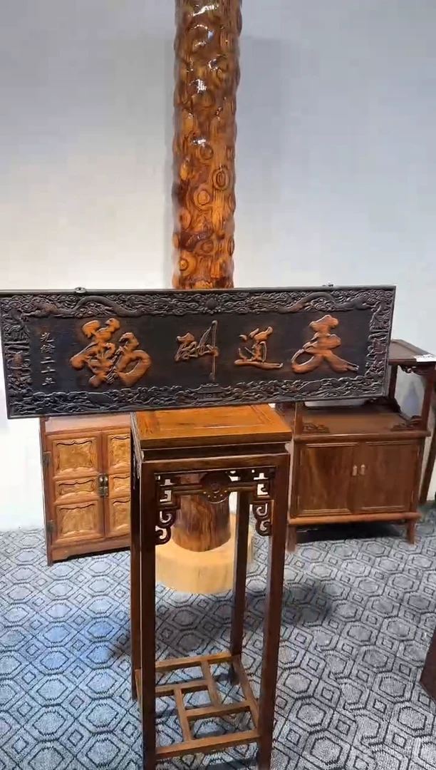 【闪购商品】木木艺111111111111111