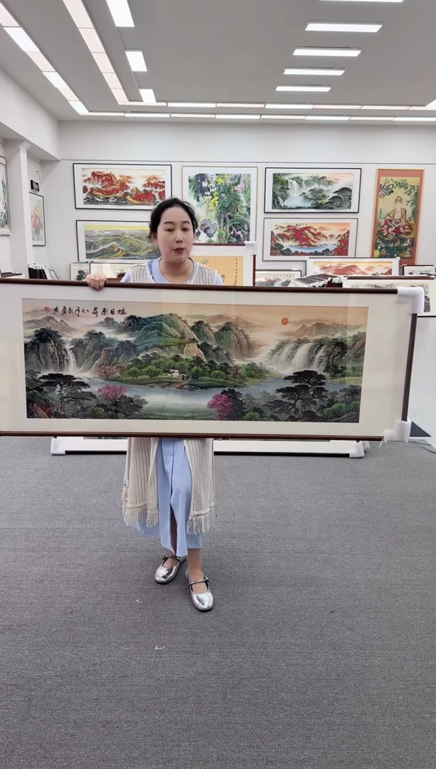 国画手绘 旭日东升 172*62