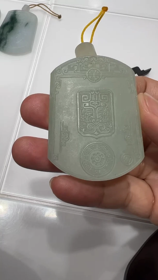 定制翡翠未镶嵌牌子