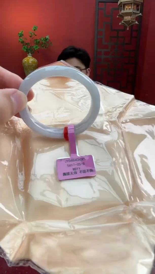 翡翠手镯（贵妃镯）未镶嵌22手镯