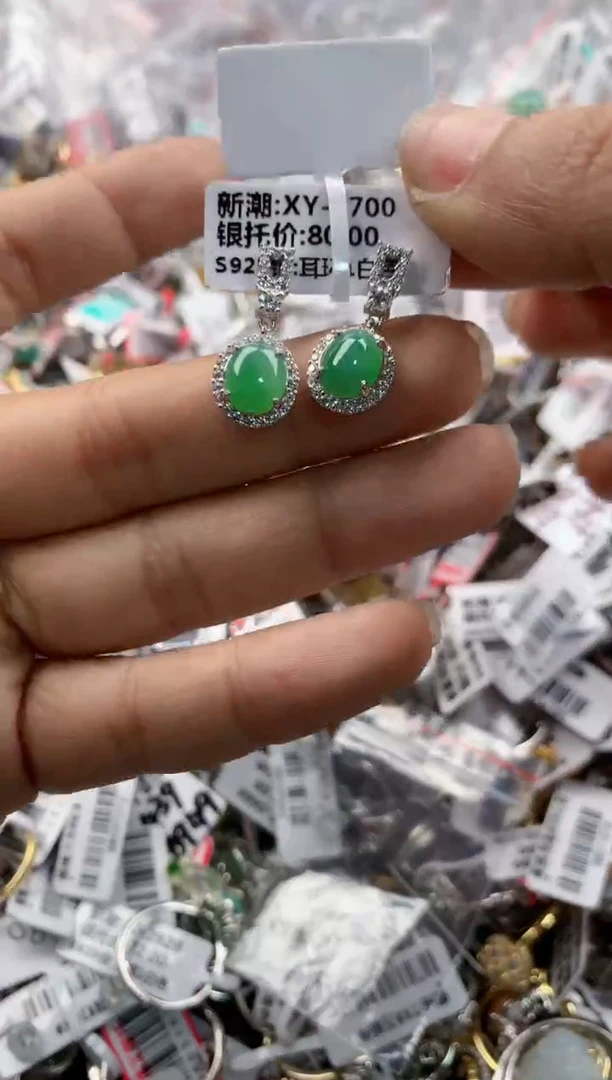银S925镶嵌戒指翡翠777---7