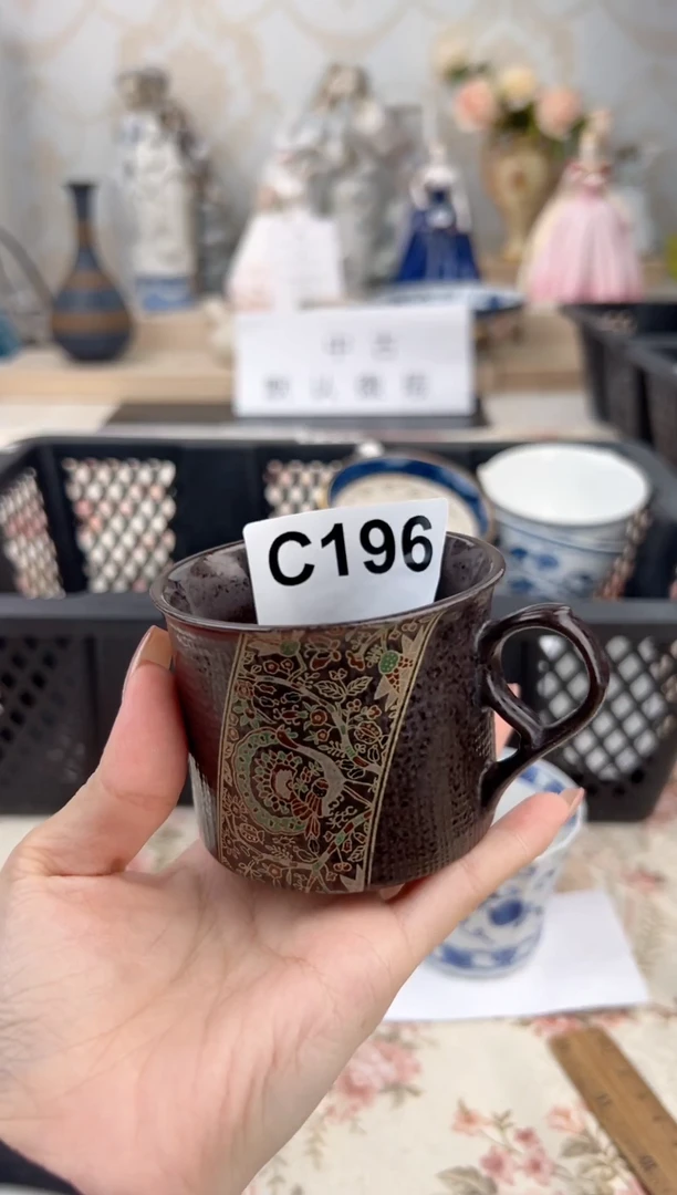 杯王**社新号开播，全场20包邮C196