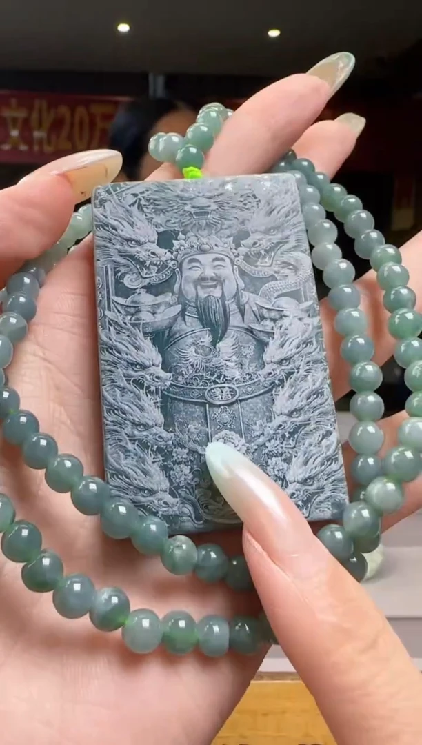 翡翠未镶嵌吊坠(赠链)多样性发其一MM@@WS1WX36698