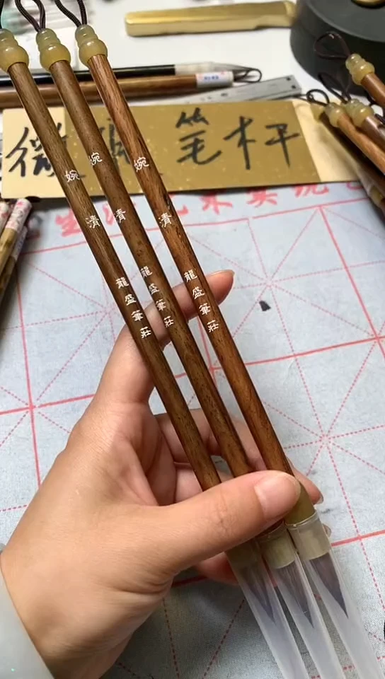 微瑕婉清3支  22