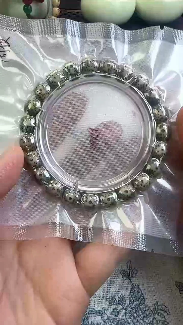 手串星月菩提24石玉料糯冰单圈10×9高透精工福利