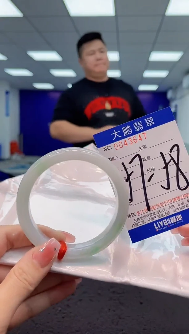 【闪购商品】翡翠手镯未镶嵌AAAAAAAAAA