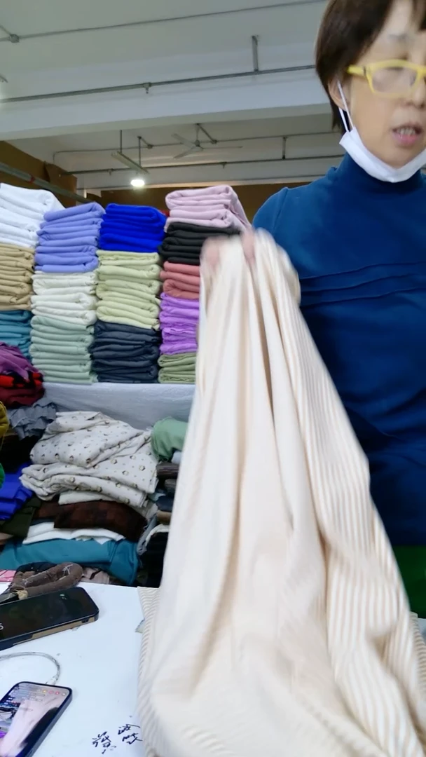 天然彩棉布料鑫姐布业1米