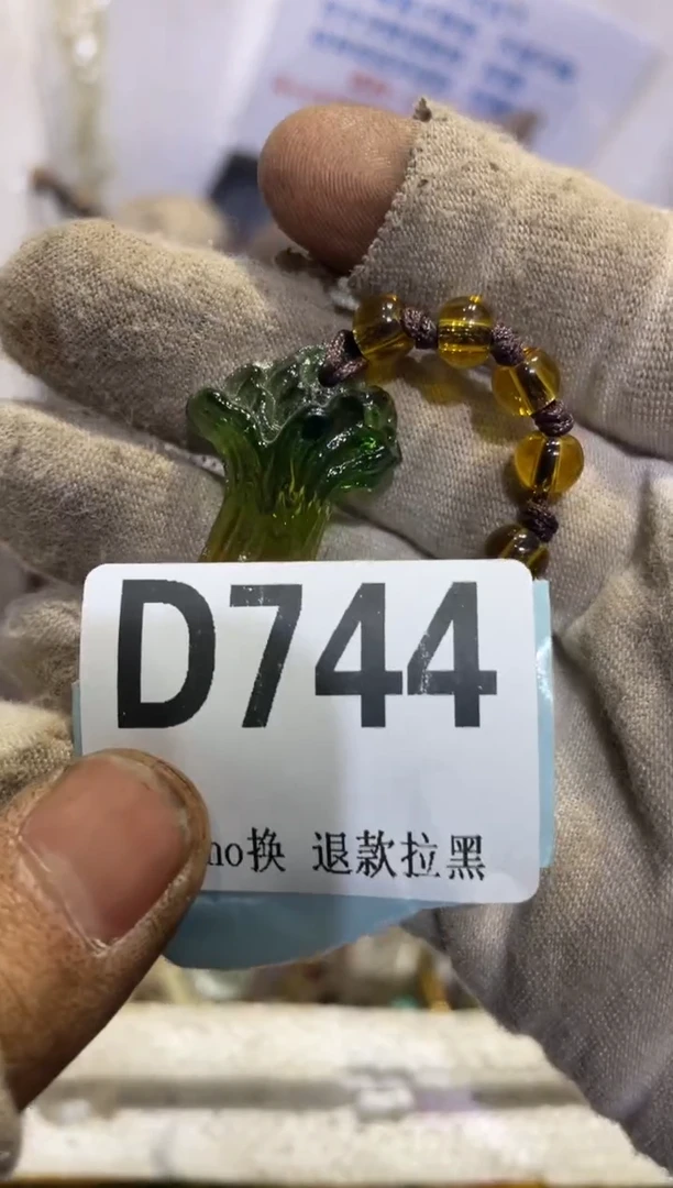 瓷片柳*儿表妹直播链接热卖