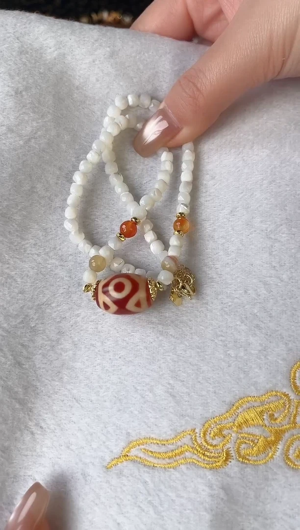 【闪购商品】玛瑙/玉髓颈饰合金珠珠吊坠