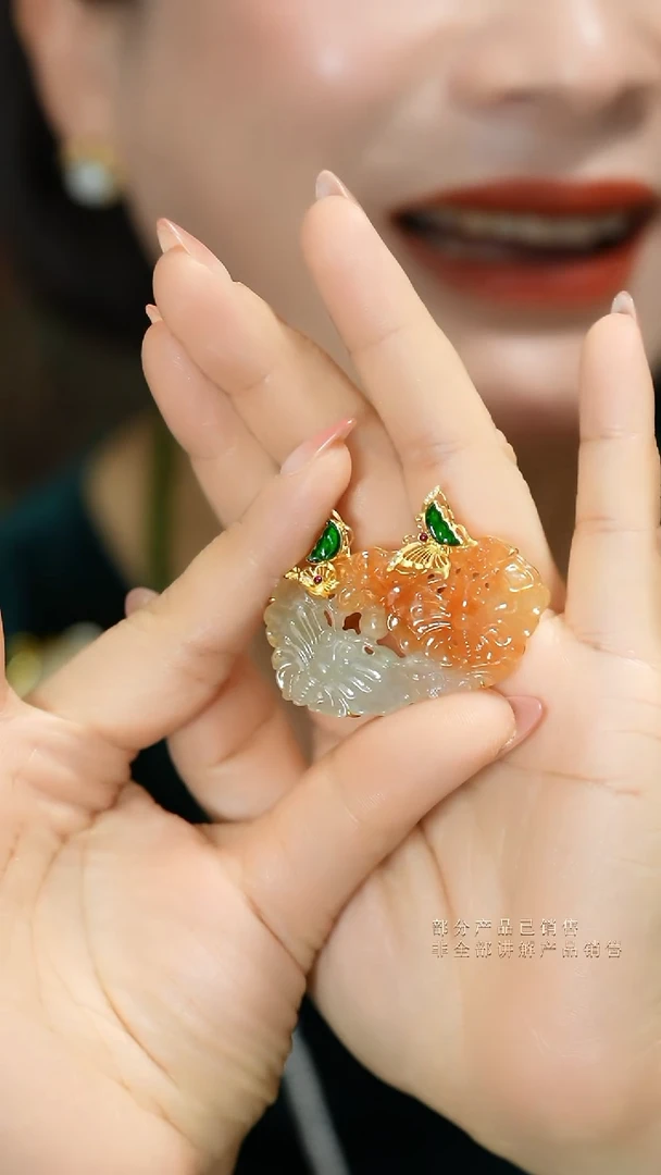 【闪购商品】翡翠吊坠(不含链)18K金镶嵌胸针支持48小时鉴赏