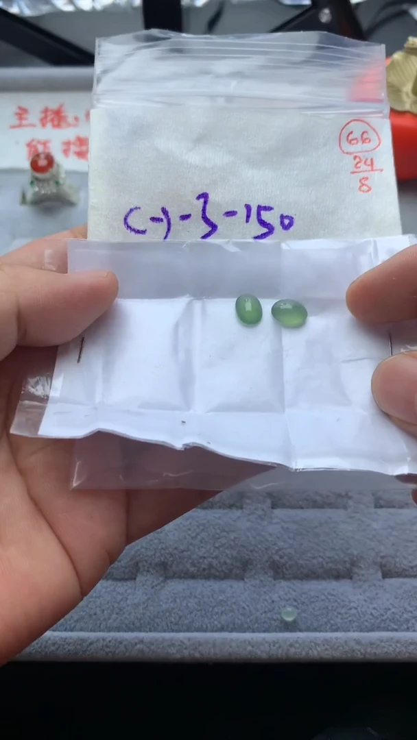 未镶嵌定制翡翠翡翠