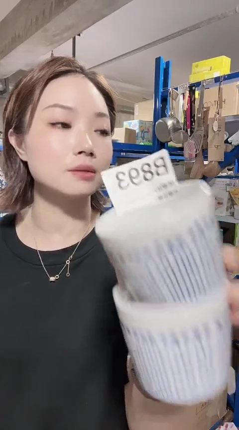 瓷片全新高端瓷器仓十草杯两只B893