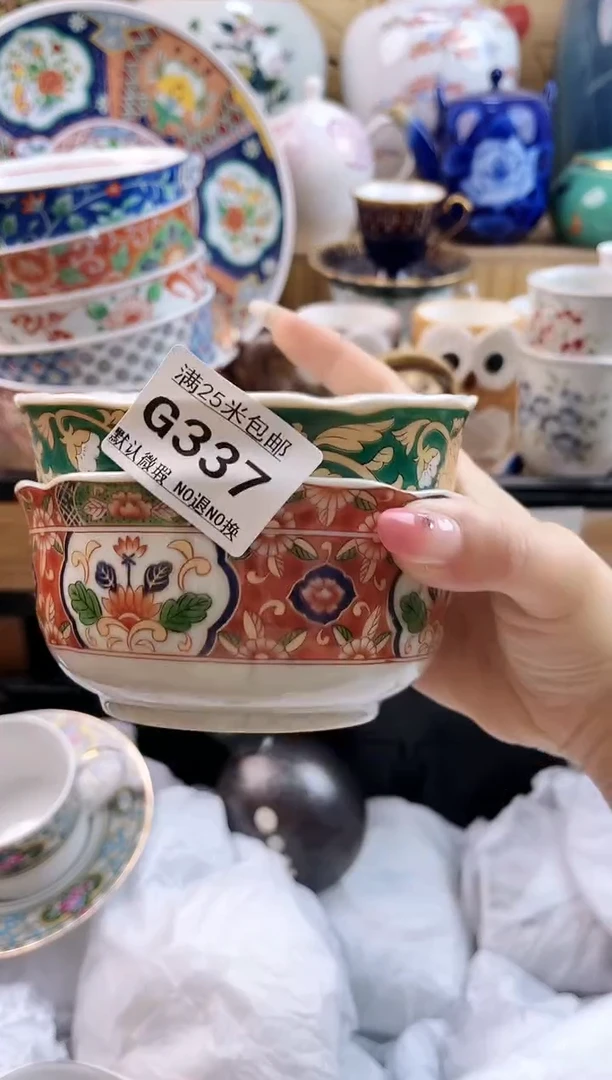 安?==============g337