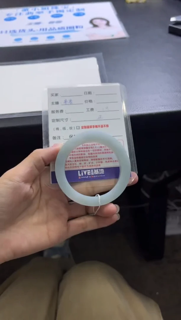 未镶嵌手镯定制翡翠3定制手镯不退不换