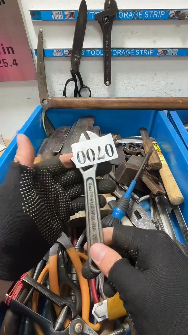 卜*隐龙中古回流工具