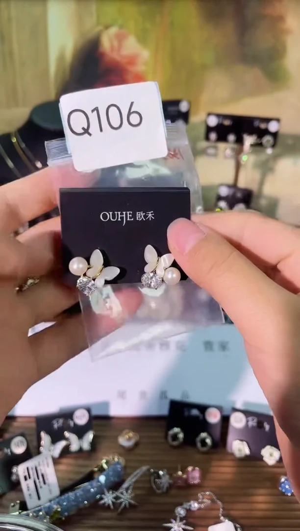 铜合金无925银Q106