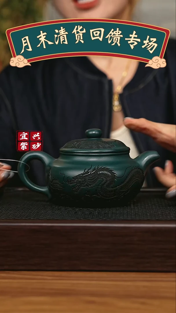 茶壶紫砂宜兴原矿 手工 紫砂壶