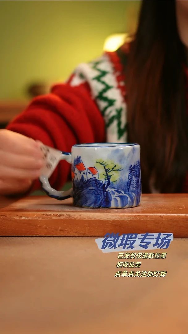 【闪购商品】其他WA623陶然集器瓷器