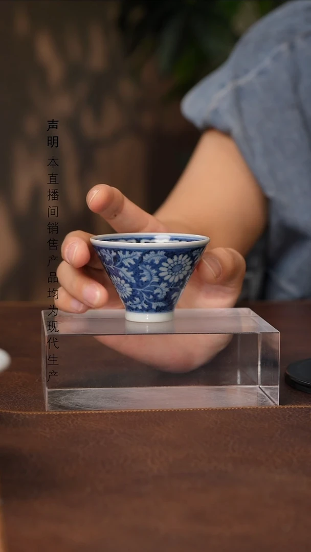 景德镇斌芬陶瓷严选.
