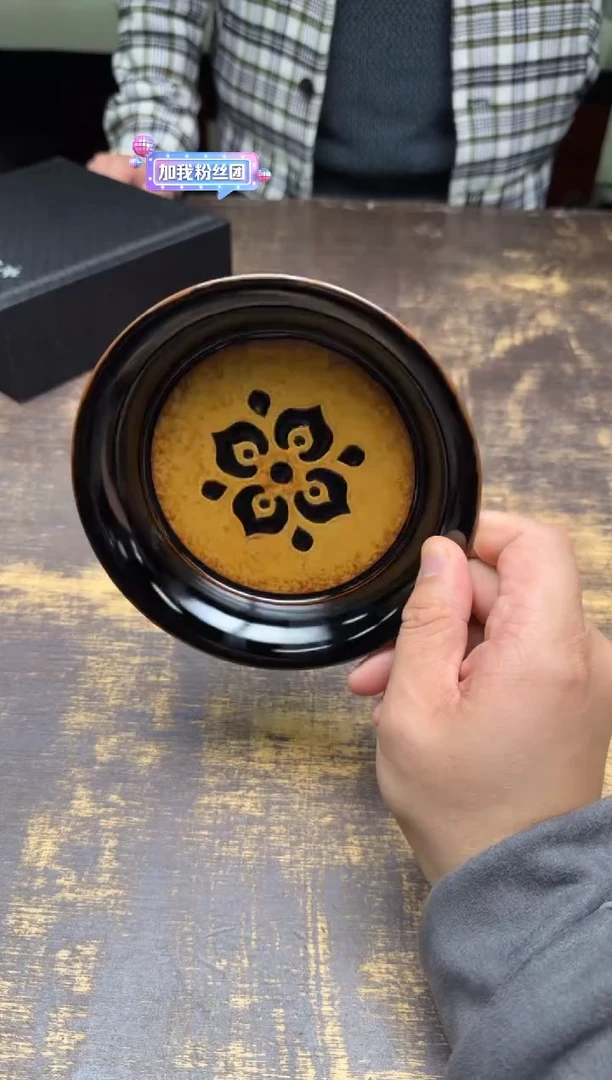 忘**藏黄灿墨玉静檀禅花壶承