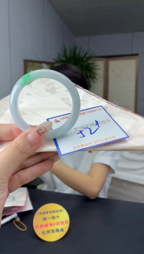 未镶嵌手镯翡翠1111111111111