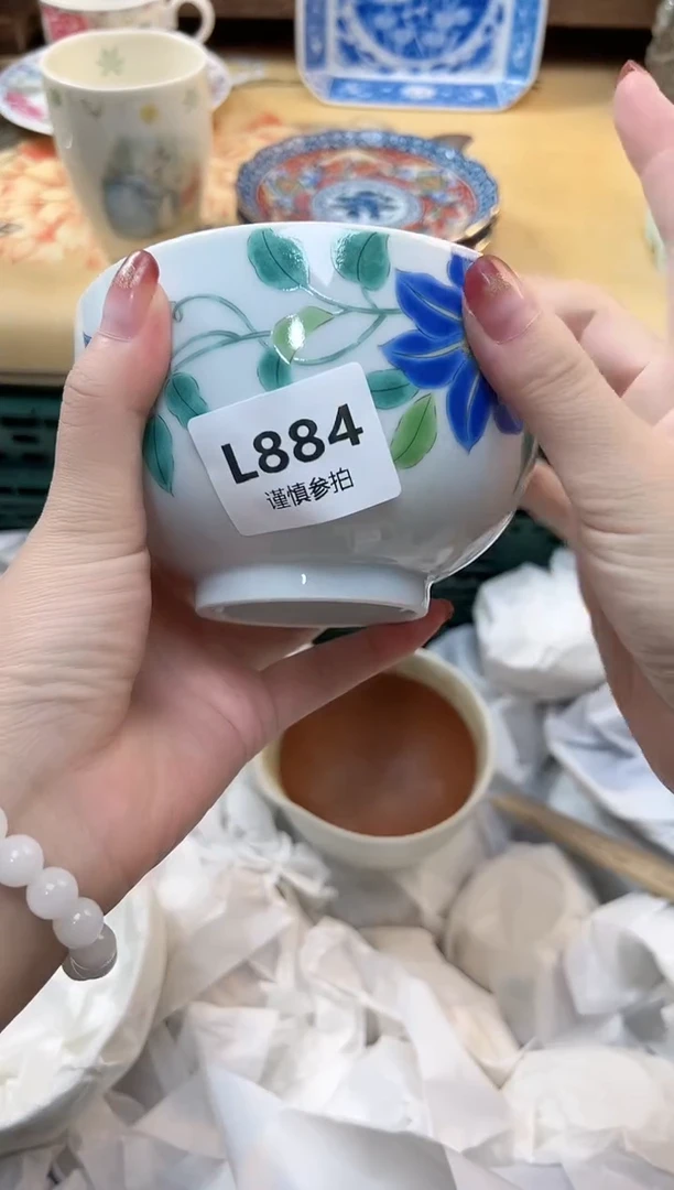 瓷片S***U    884