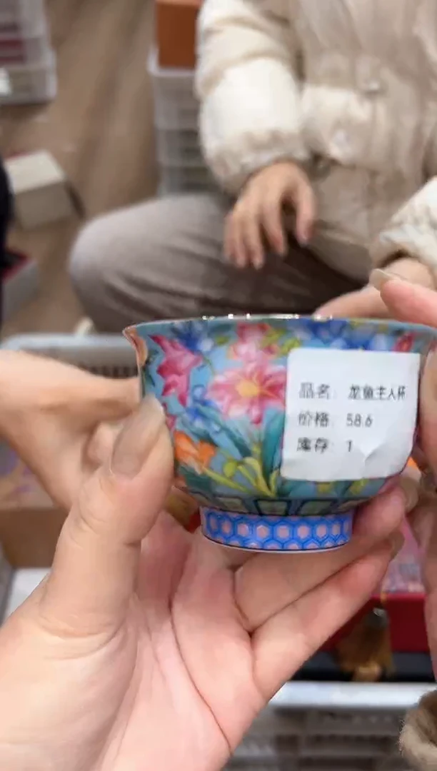 【闪购商品】@@@@@@@@@@@@2050